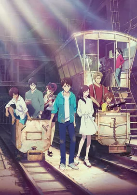 Capa de Bokura no Nanokakan Sensou