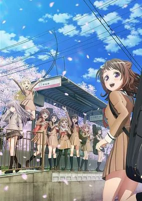Capa de Bang Dream! 2nd Season