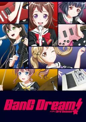 Capa de Bang Dream! 3rd Season