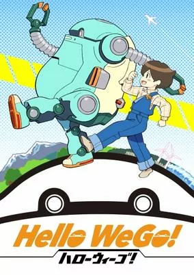 Titelbild von Hello WeGo!