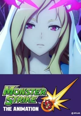 Titelbild von Monster Strike The Animation