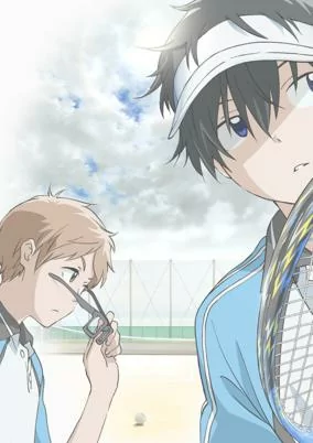 Capa de Hoshiai no Sora