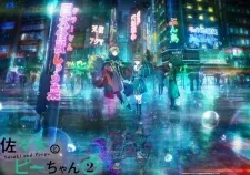 Cover of Related works