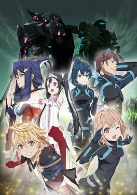 Capa de Egao no Daika