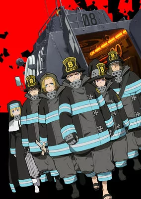 Capa de En`en no Shouboutai