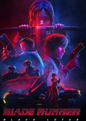 Capa de Blade Runner: Black Lotus