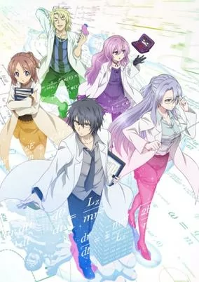 Capa de Rikei ga Koi ni Ochita no de Shoumei Shite Mita.