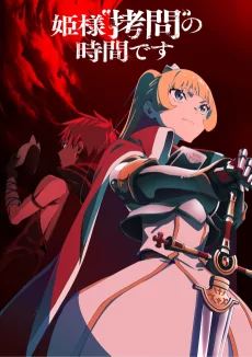 Capa