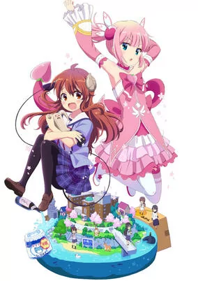 Capa de Machikado Mazoku