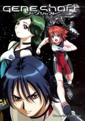 Capa de Geneshaft