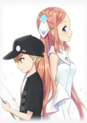 Capa de Beyond Creation