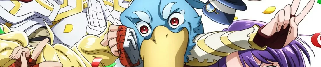 banner