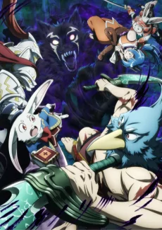 Capa de Shangri-La Frontier: Kusoge Hunter, Kamige ni Idoman to su 2nd Season