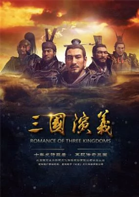 Cover of Related works