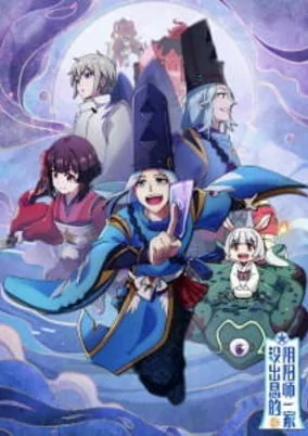 Cover of Related works