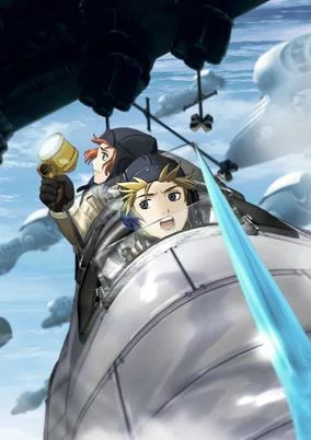 Capa de Last Exile