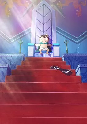 Capa de Ousama Ranking