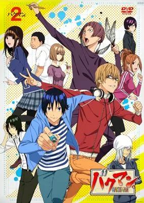 Capa de Bakuman. 2nd Season