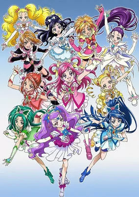 Capa de Precure All Stars GoGo Dream Live!