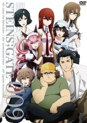 Titelbild von Steins;Gate: Oukoubakko no Poriomania
