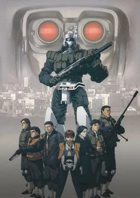 Capa de Kidou Keisatsu Patlabor the Movie