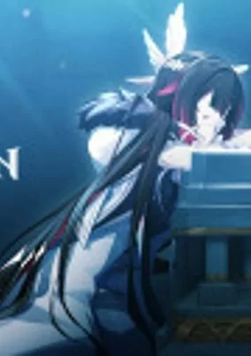 Cover of Related works