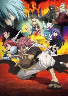Capa de Fairy Tail Movie 1: Houou no Miko