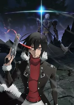 Capa de Saikyou no Shienshoku "Wajutsushi" de Aru Ore wa Sekai Saikyou Clan wo Shitagaeru