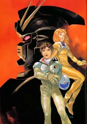 Capa de Kidou Senshi Gundam F91