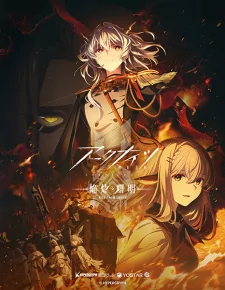 cover image