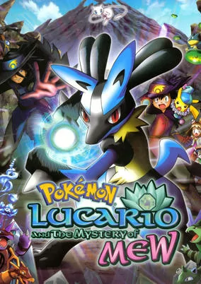 Titelbild von Pokemon Movie 08: Mew to Hadou no Yuusha Lucario