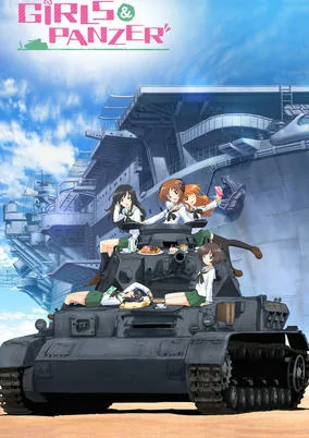 Capa de Girls & Panzer: Shoukai Shimasu!