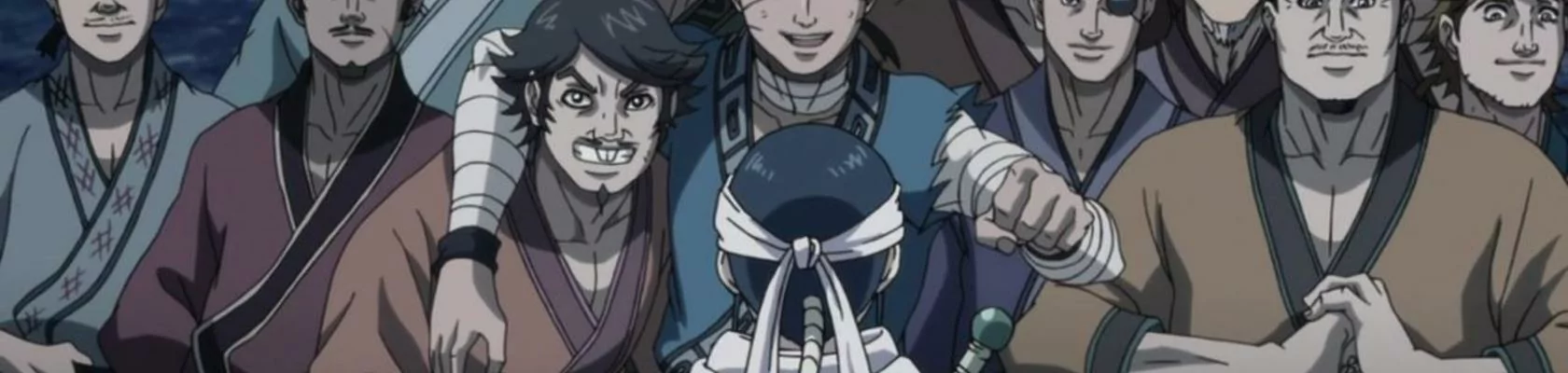 banner