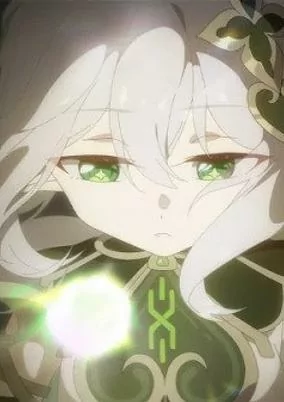 Capa de Yuanshen: Xumi CM Duanpian