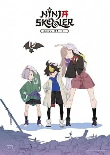 cover image