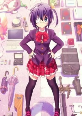 Capa de Takanashi Rikka Kai: Chuunibyou demo Koi ga Shitai! Movie
