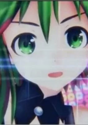 Cover of Dream Creator feat. GUMI