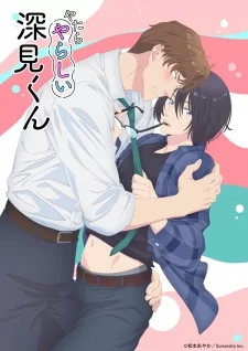Titelbild von Yatara Yarashii Fukami-kun