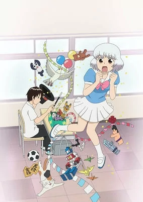 Capa de Tonari no Seki-kun OVA