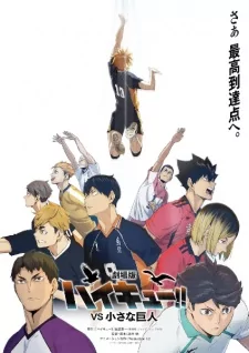 Capa de Haikyuu!! Final Part 2