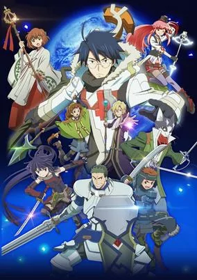 Capa de Log Horizon 2nd Season