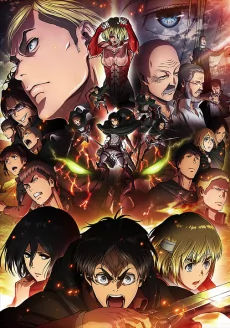 Capa de Shingeki no Kyojin Movie 2: Jiyuu no Tsubasa