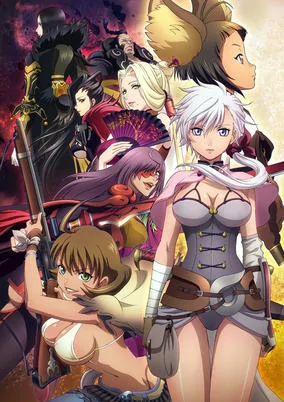 Capa de Blade & Soul Specials