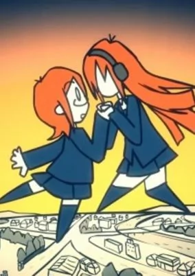 Capa de 3-Nen C-Gumi 14-Ban Kubozono Chiyoko no Nyuukaku