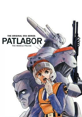 Capa de Kidou Keisatsu Patlabor