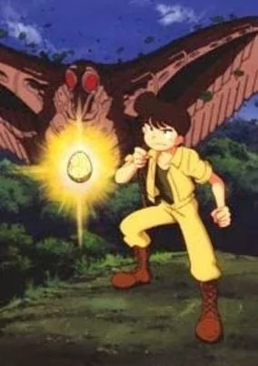 Capa de Mirai Shounen Conan 2: Taiga Daibouken