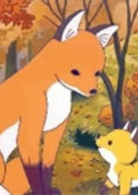 Cover of Kitsune to Budou