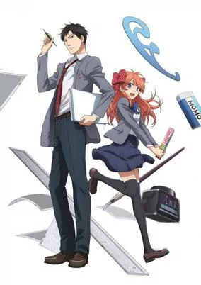 Capa de Gekkan Shoujo Nozaki-kun Specials