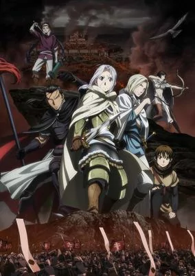Capa de Arslan Senki (TV)