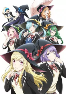 Capa de Yamada-kun to 7-nin no Majo (TV)